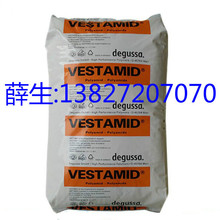 PA12 A L L1930,L L1833,L L1723,L L1670,DX9303,L-R3-EP