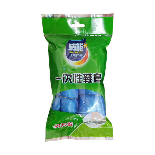 100 disposable shoe covers PE 40 plastic thickened foot covers PE factory direct sales new material waterproof