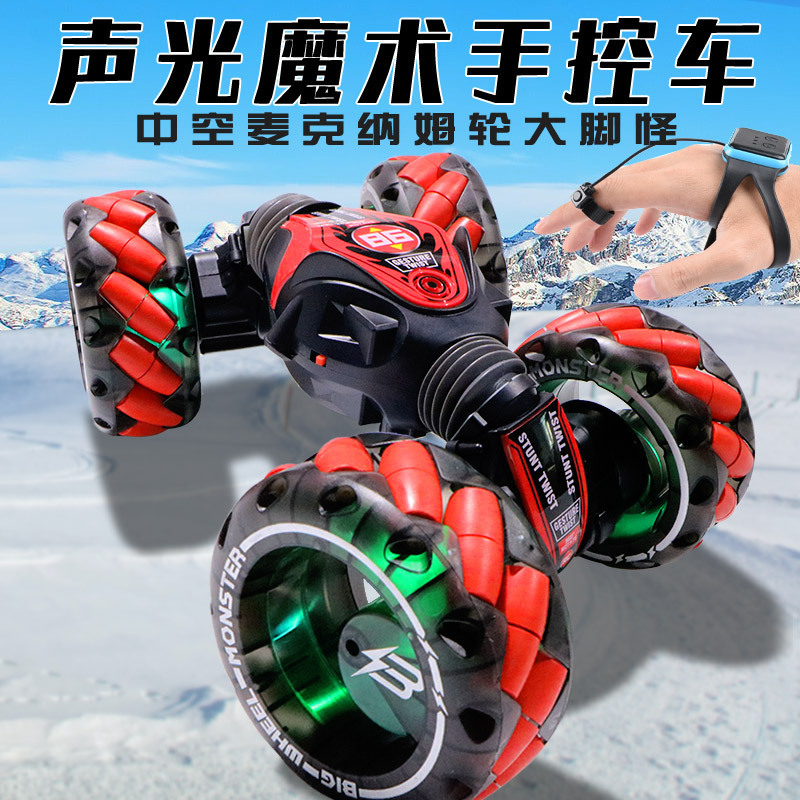 Mecanum Wheel 86A Large Wheel Gesture-Sensing Transforming Car Magic Hand-Controlled Remote Control Twist Car English Packaging Mecanum Wheel 86A Large Wheel Gesture-Sensing Transforming Car Magic Hand-Controlled Remote Control Twist Car English Packaging