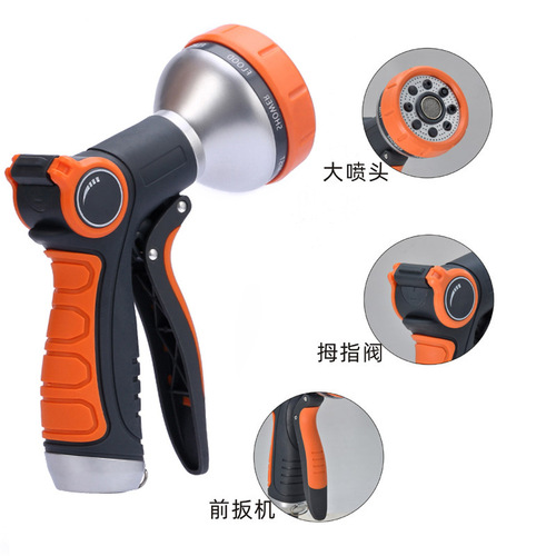 Home gardening garden irrigation tools plant watering flower sprinkler head wholesale US Amazon spray gun
