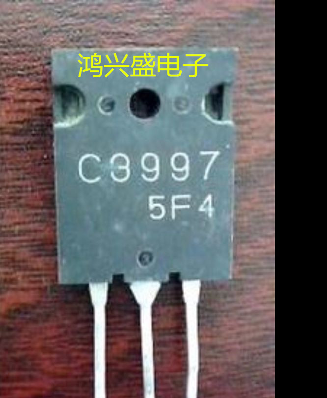 拆机进口三洋2SC3997 C3997超声波专用行管质量保证