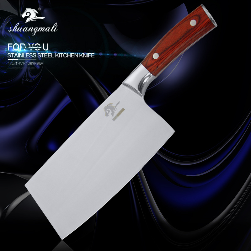 Slicing Knife Colorful Wooden Handle Kitchen Knife Stainless Steel Kitchen Gift Knife Yangjiang