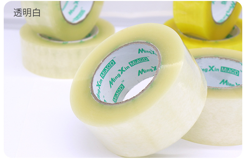 整箱胶带详情页_28