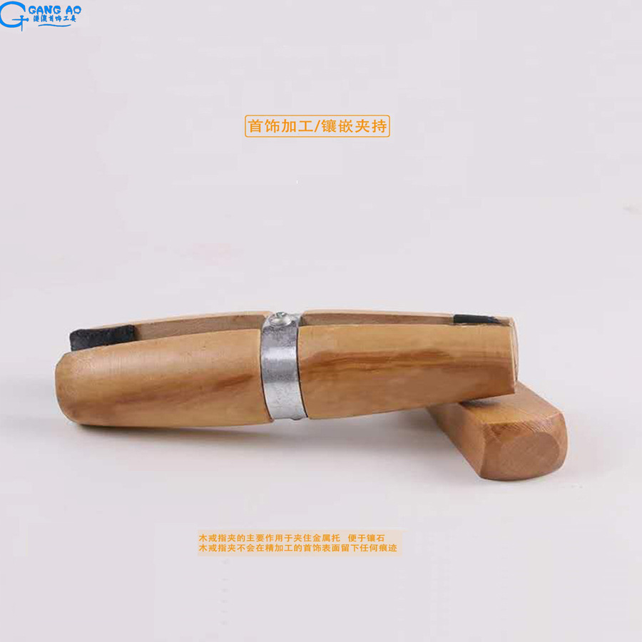 Деревянное кольцо складное золото