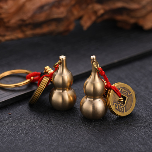 Brass creative gossip gourd keychain copper coin pendant car keychain pendant men and women ethnic style pendant