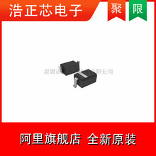 ���o�ESD���o�� CDSOD323-T05S  SOD-323 ȫ��ԭ�b