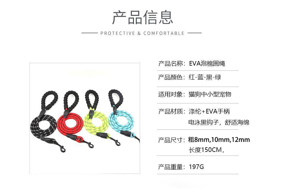 11310171286_1154377137