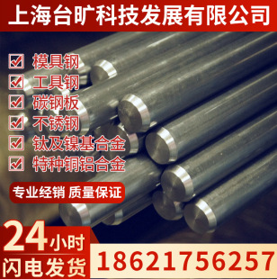 �S�ҹ���SCr415�Ͻ��A�SCr415�A��SCr415䓽zSCr415�P�l