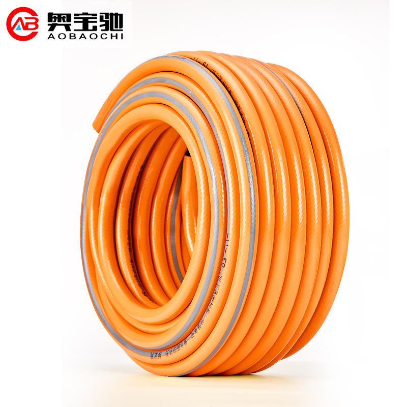 6分六分水管軟管家用高壓蛇皮管塑料pvc管子四季柔軟自來水管防凍