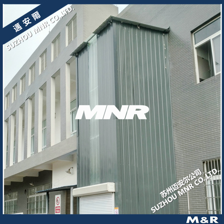 【安全运货】井道内简易电梯井道固定液压货梯导轨链条提升平台