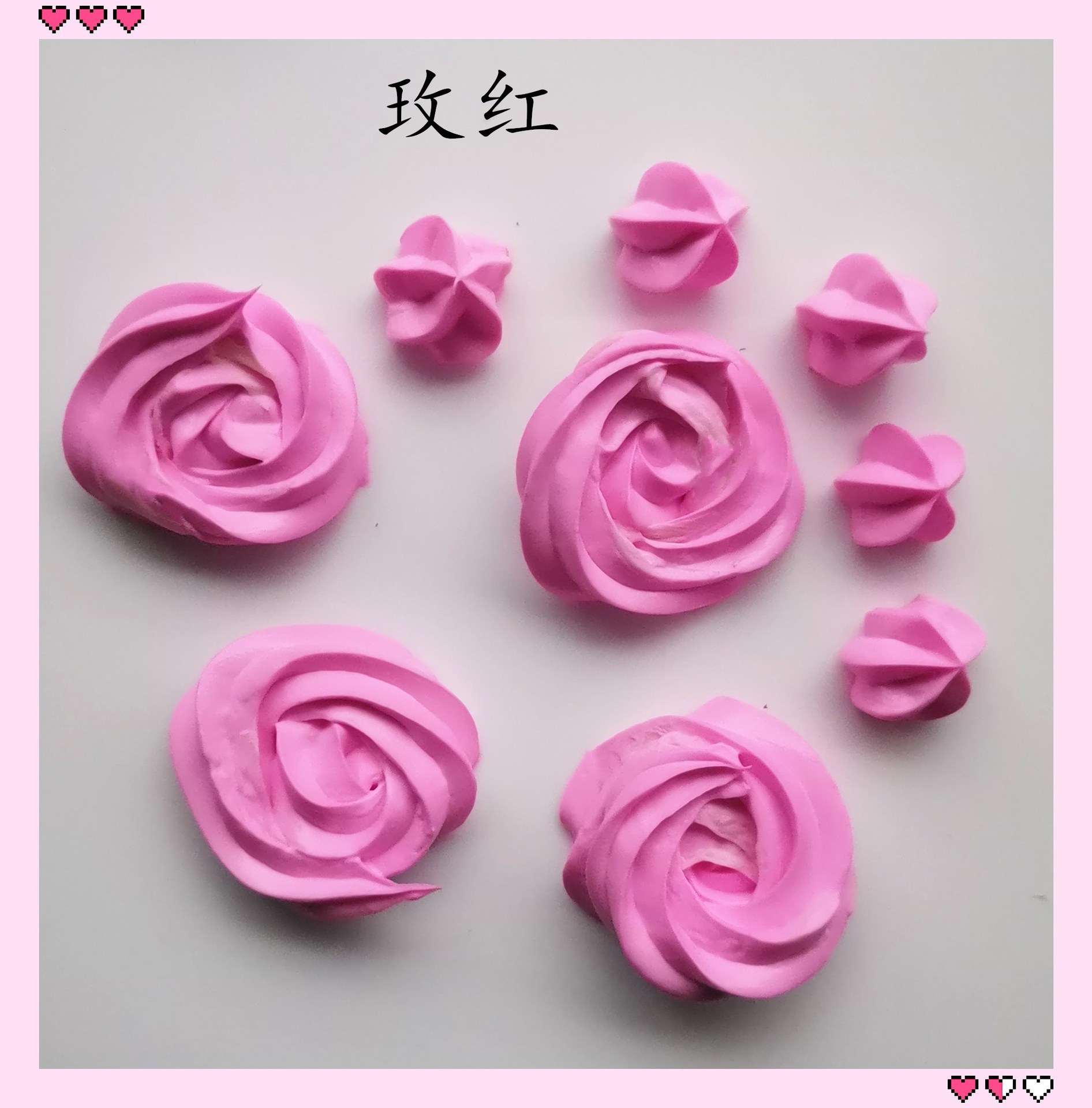 QQ图片20200923154624_副本