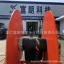 防污充气式橡胶围油栏