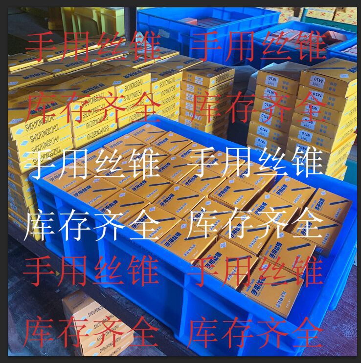 QQ picture 20200515213454