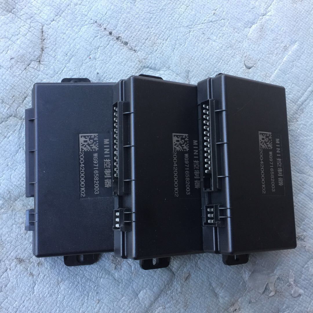 WG9716582003MINI控制器5