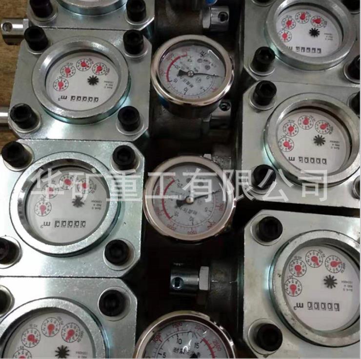 微信截圖_20191009174850