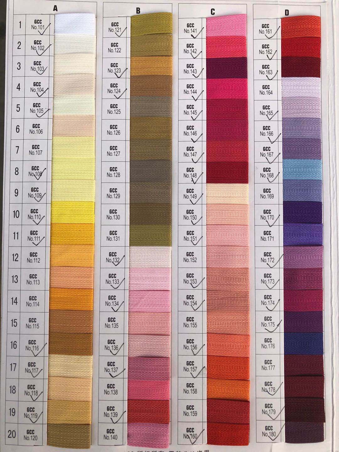 微信图片_20200409174243