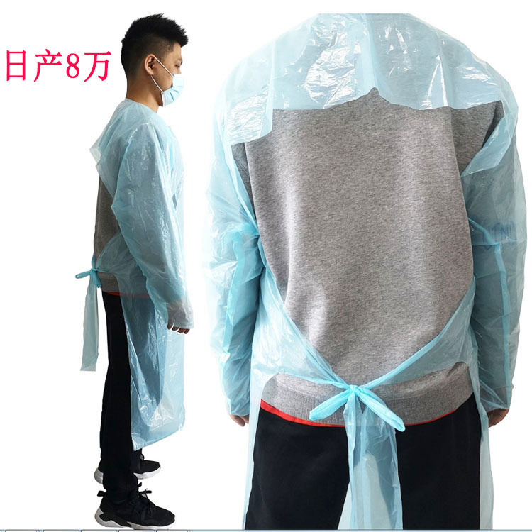 一次性塑料PE防护隔离CPE 护服衣民用防护塑料雨衣防污染围裙防水
