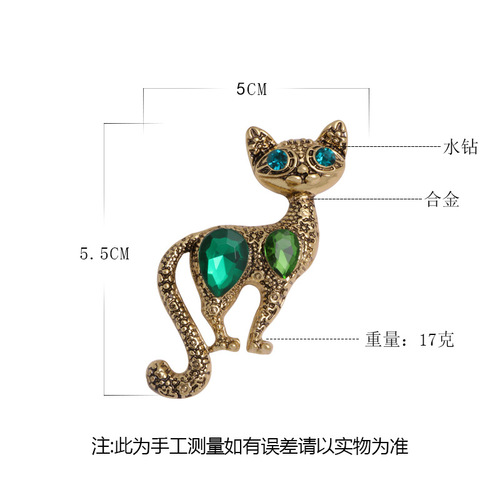 New retro simple personalized animal series brooch, fashionable European and American electroplated antique gold versatile kitten corsage