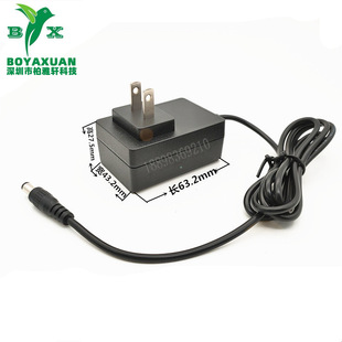 �ձ�PSE�J�C�ӟ������m��늟��8.4V1Aһ�L��2��7.4V�늳س����