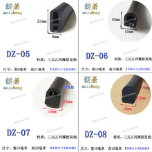 lܷl늙ܷl խ߿ϻ Ԫұzz