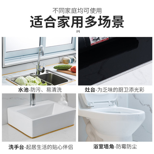 Beautiful edge line self-adhesive line household ceiling strip background wall decorative strip beautiful seam strip inner corner gypsum decorative line