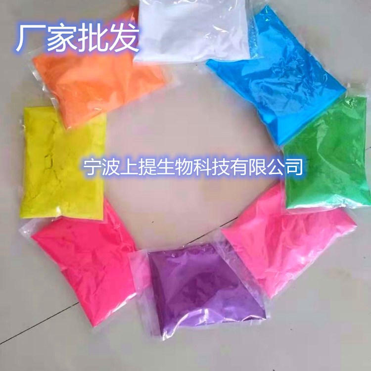 b8575f529328bdd24ac6a20de119dd