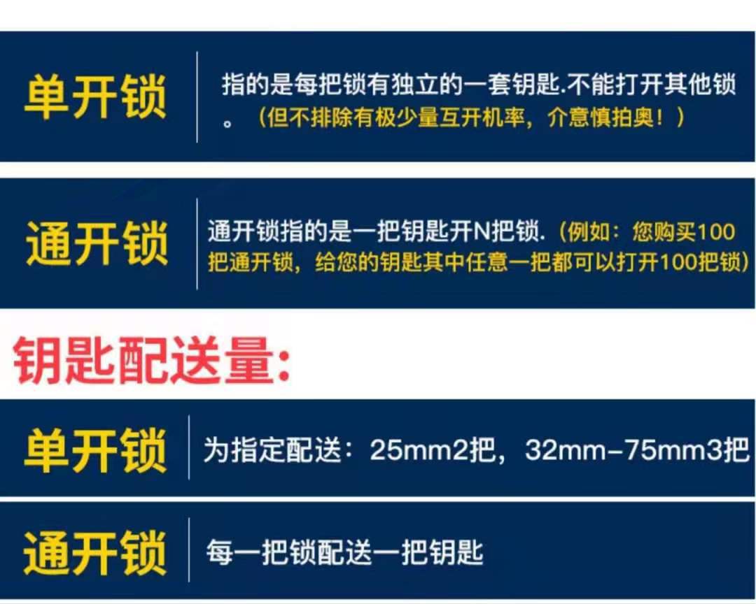 微信图片_20201117121331