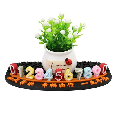 Card, Decorative Ornament, Corporate Benefits, Nömrəli dayanma kartı - chang-le-parking-sign-auspicious-fruit