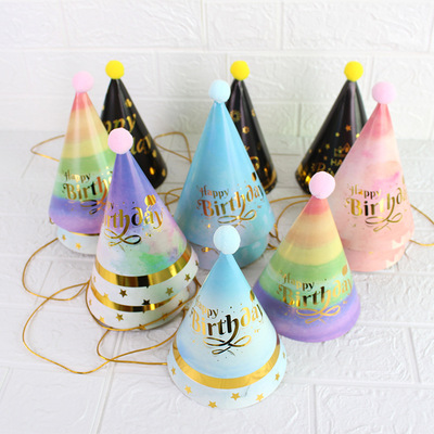 10pcs Stuffed Ball hats for Christmas Halloween carnival Party Birthday Hat Children's Baby Birthday Dress Up Products Bronzing Birthday Hat 20cm