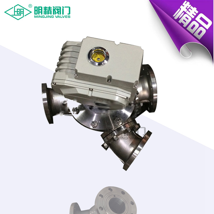 YTQ942F电动陶瓷衬里135度三通Y型球阀