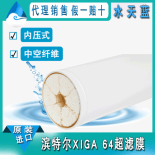 �I�ؠ�/�Z����XIGA 64�п��w�S���VĤ 8��ȉ�ʽUFĤ ԭ�b�M��