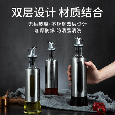 Spear Suncha Stainless steel Oil pot Push Opening and closing design Smooth