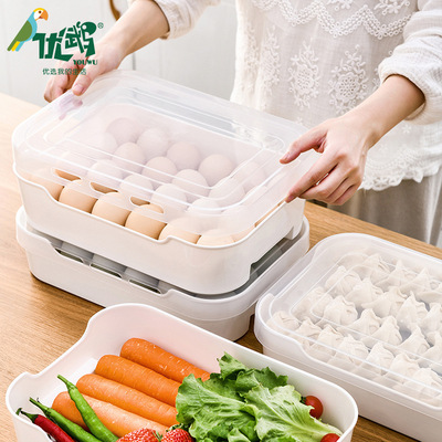 塑料可叠加鸡蛋保鲜收纳盒 带盖多层饺子盒 不串味冰箱收纳盒批发|ru