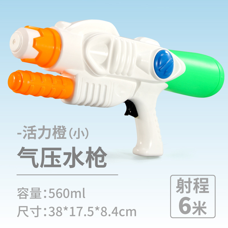 Pistola de agua para niños juguete extraíble niño al aire libre agua jugando playa deriva agua lucha gran chorro mochila pistola de agua