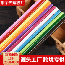 ��ɫ�����z��7mm11mm�W����[�ɹ�����z�l����Ϟ�ֹ�DIY��ճ�z��