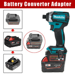 MiWatch M18 18V lithium battery to Makita BL series 18V lithium battery tool converter