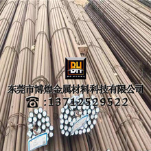 �F؛���lJLS��׼SCM435�Ͻ�䓈A�� &Oslash;3.3-180��ĈA��Ҏ���Rȫ