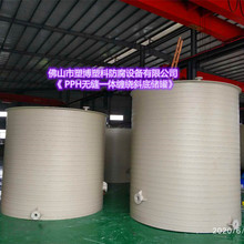 ���ό�ע����PP���ޏS��ֱ�� ����������ʽ��ˮ�� PE�������l