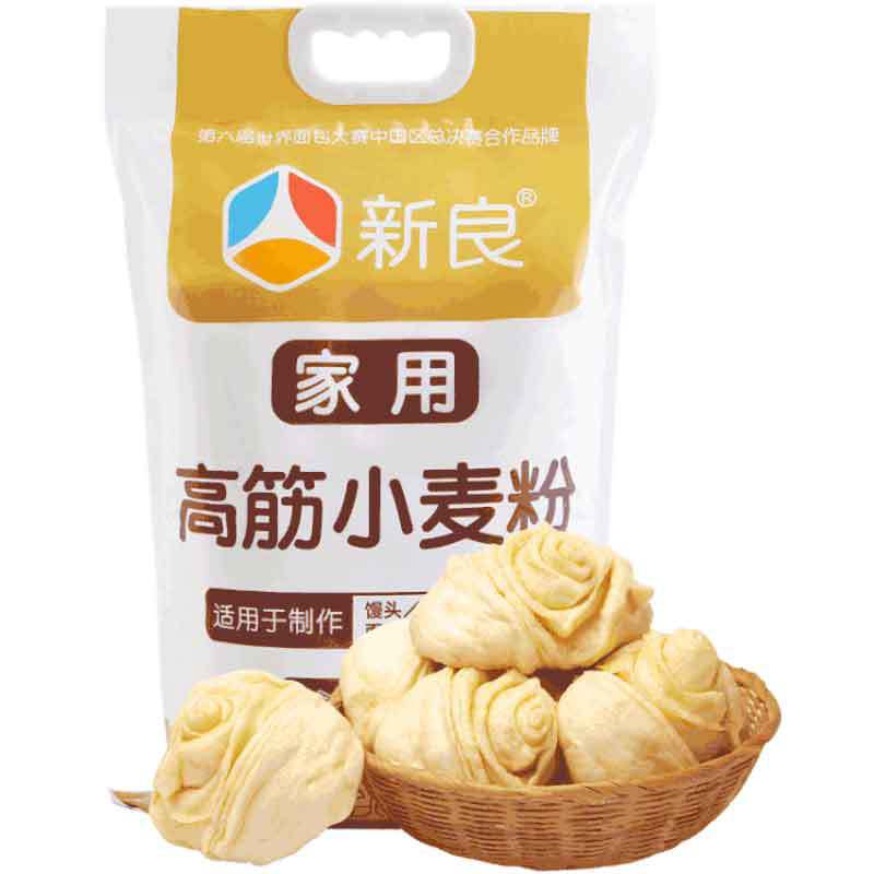 新良高筋小麦粉5kg*1 面粉5kg家用 包子馒头面粉专用粉 新良面粉|ru