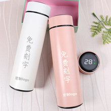 304���P���ձ��ر�LED�����@�ر��ߙn�̄ձ�����logo���֏V�汭