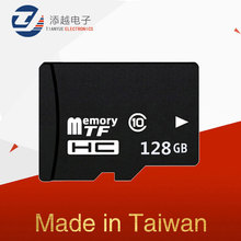 ̨ l128GBȴ濨 128GB֙Cȴ濨 惦 SD TFٿ