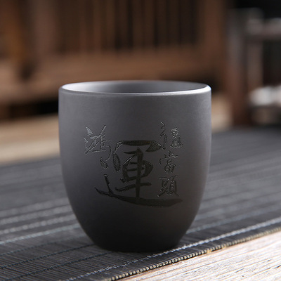 紫砂茶杯定制 陶瓷品茗杯 闻香杯 手暖杯 小号水杯 大号茶杯