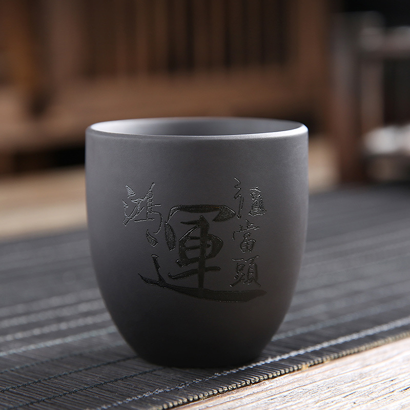 紫砂茶杯定制 陶瓷品茗杯 闻香杯 手暖杯 小号水杯 大号茶杯