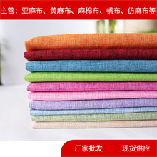 ���鲼�pɫ���ϼ����������ɳ�l����������ˇƷ���ϴ�����F؛