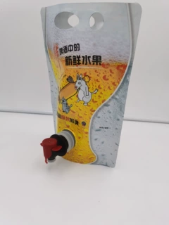 复合药品复合材料自动凹印可定制铝箔