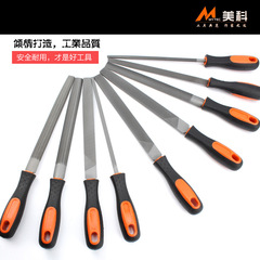 Meike 8-inch fitter's file steel file set medium-toothed coarse-toothed fine-toothed triangular square flat semicircular file