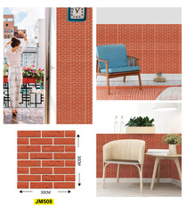 亞馬遜貼牆紙自粘溫馨臥室牆面裝飾貼紙牆貼房間布置床頭背景牆壁