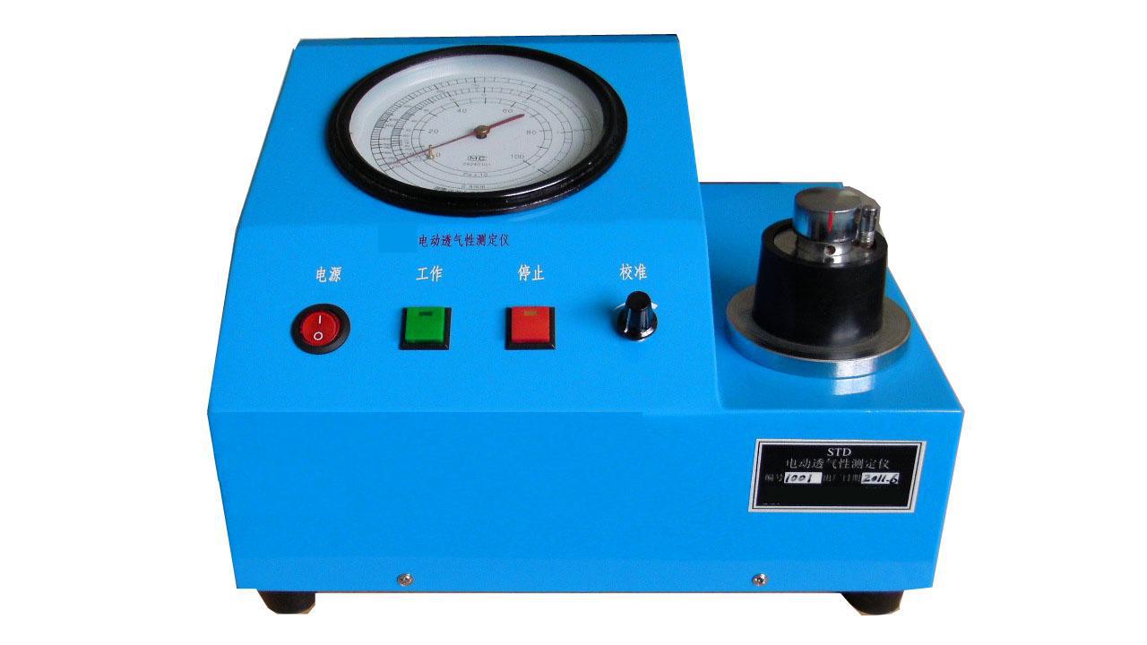 电动透气性测定仪         MHY-14063