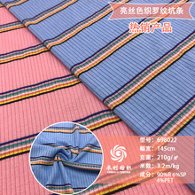 210�����z�g�l�_�y�ӗlᘿ��� �W�t���������B��ȹ�Ҿӷ����b����