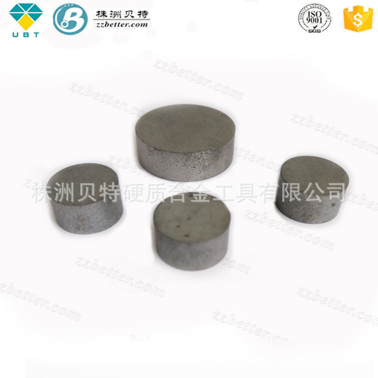 株洲硬质合金工厂矿用石油开采PDC复合片球形齿 硬质合金底基体